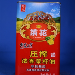 菜花牌壓榨濃香菜籽油（新裝上市）